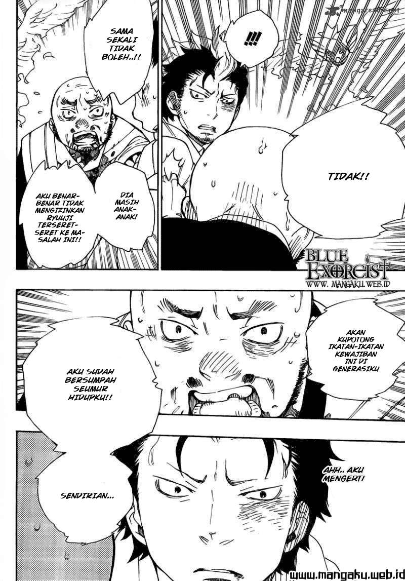 Ao no Exorcist Chapter 27 - halaman 17
