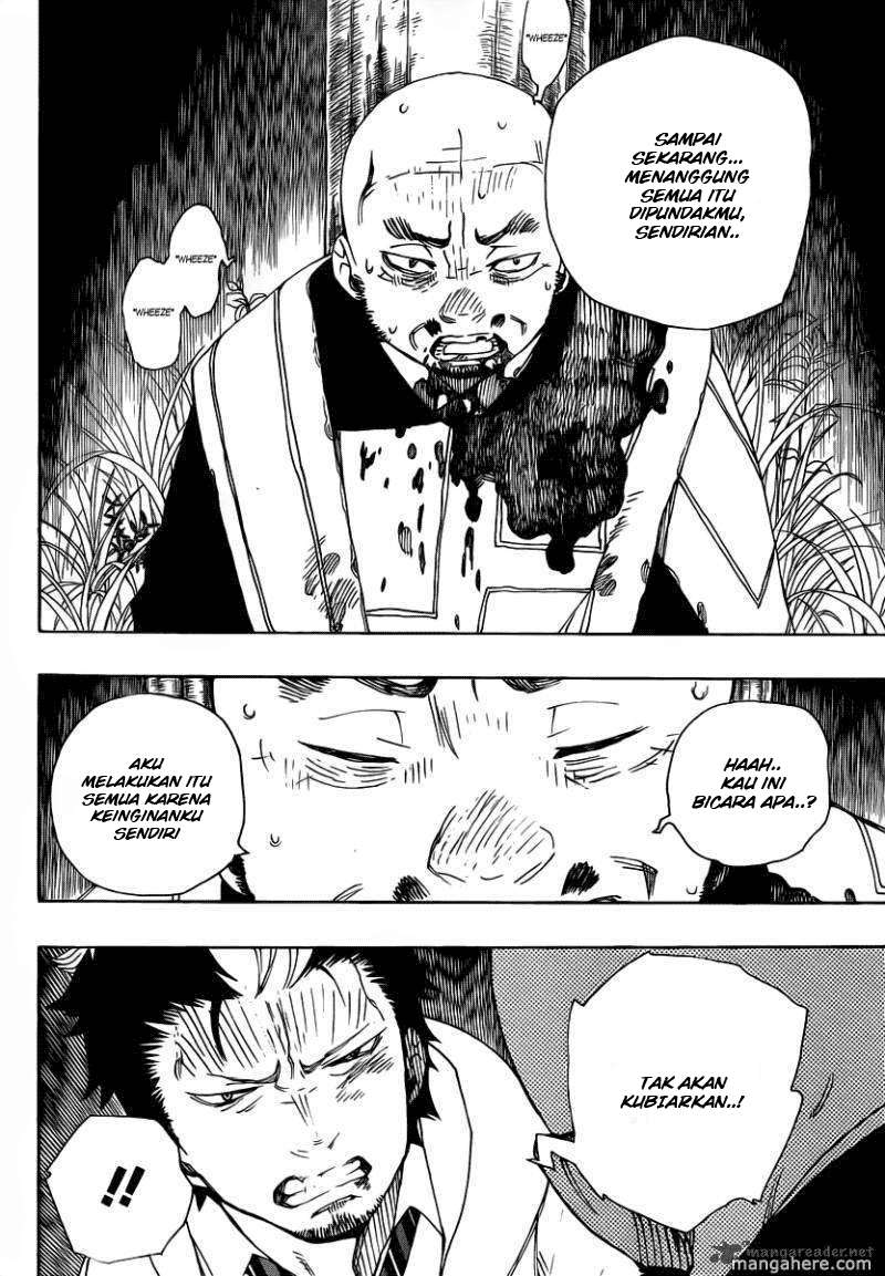 Ao no Exorcist Chapter 27 - halaman 19