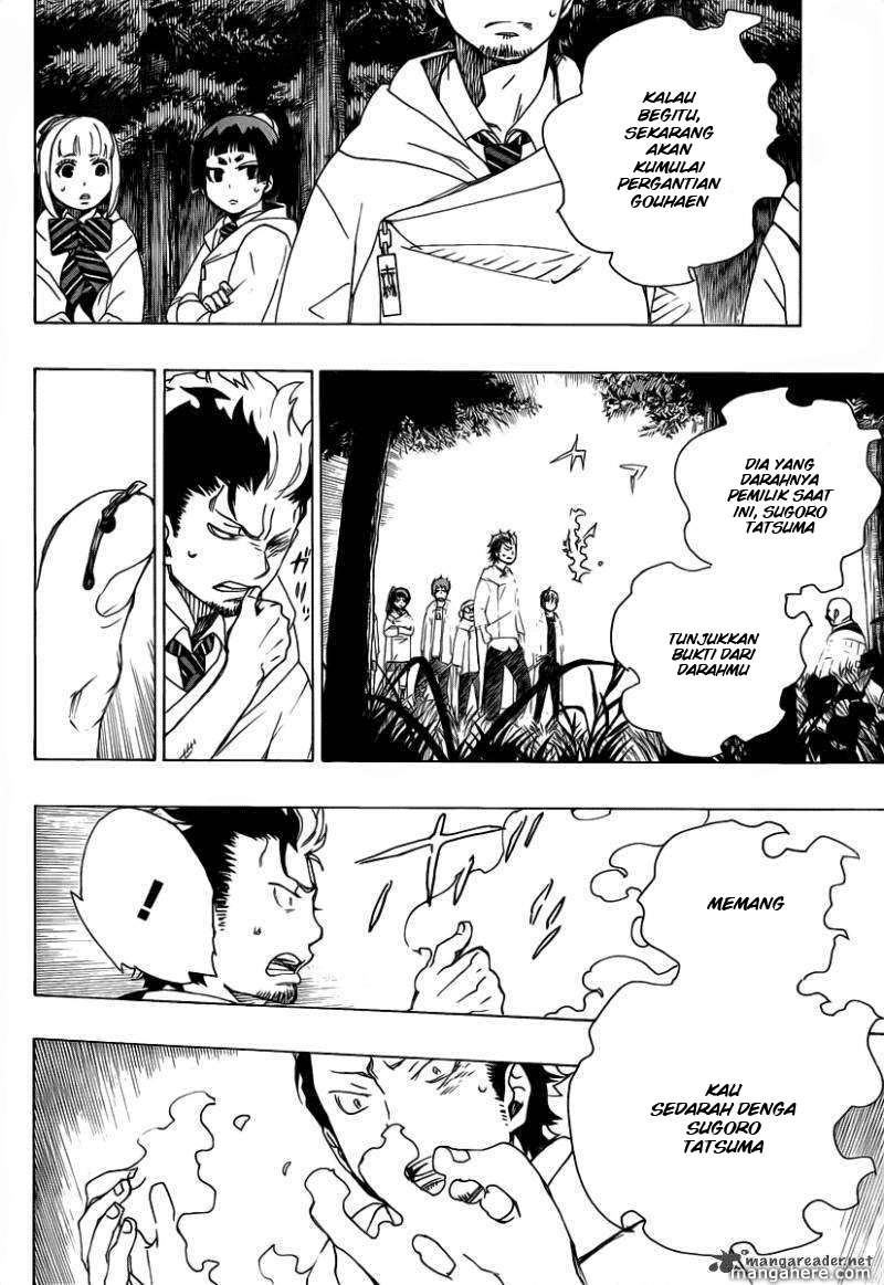 Ao no Exorcist Chapter 27 - halaman 21