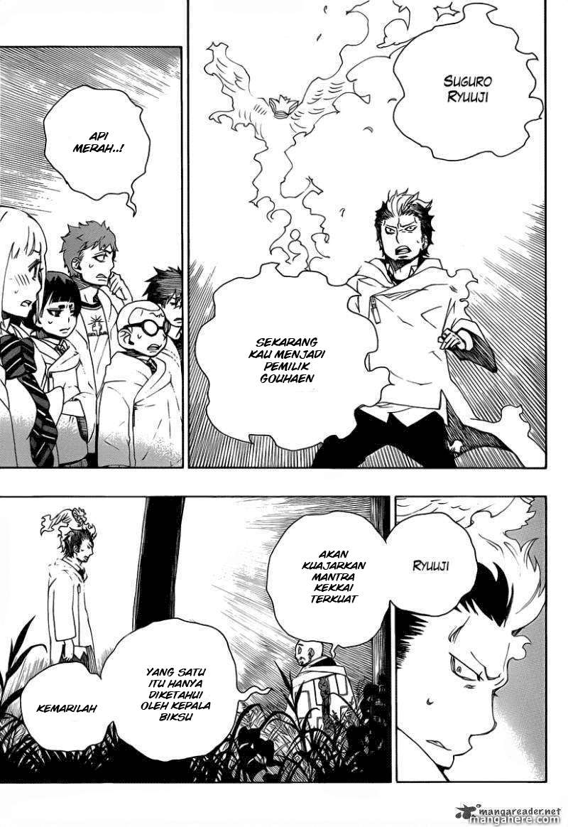 Ao no Exorcist Chapter 27 - halaman 22