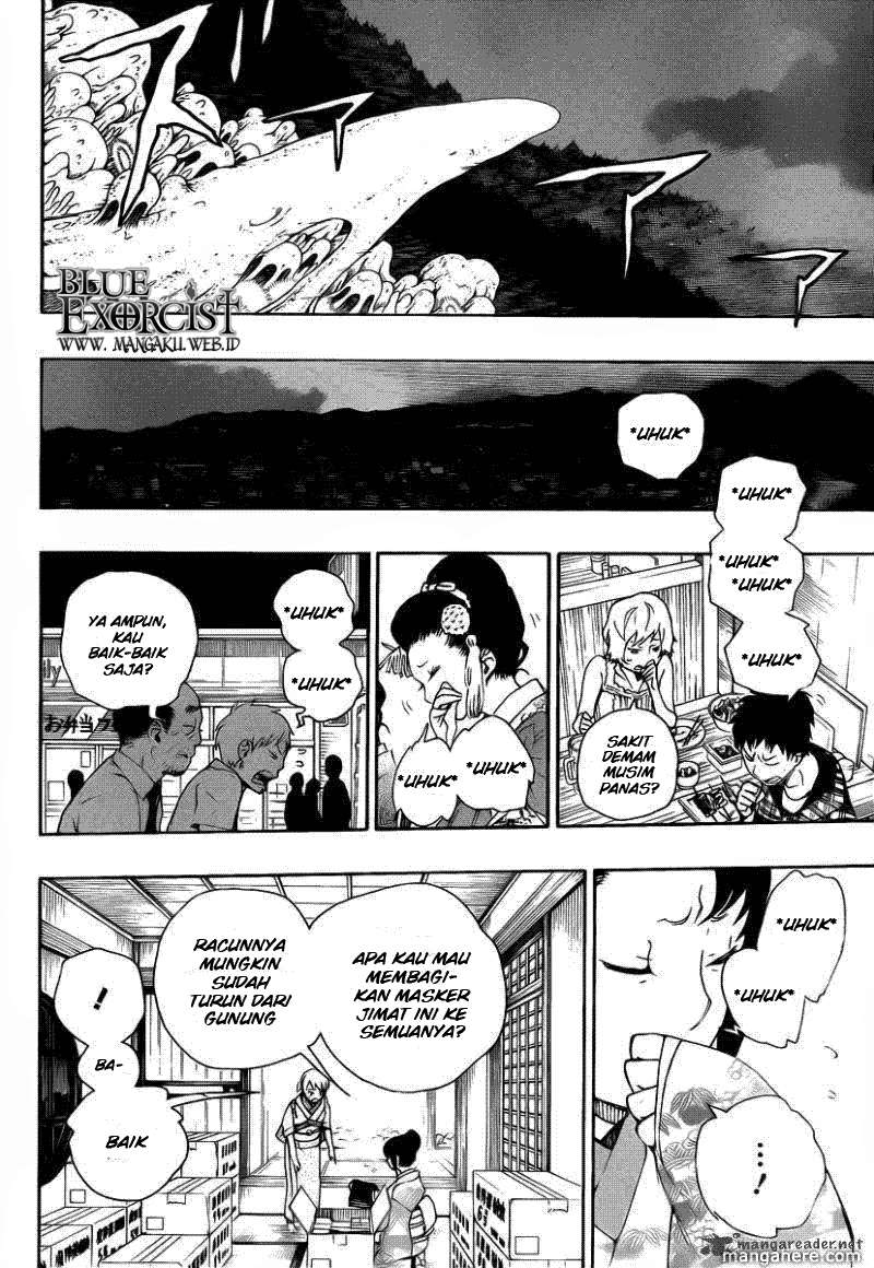Ao no Exorcist Chapter 27 - halaman 23