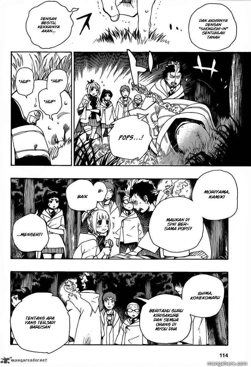 Ao no Exorcist Chapter 27 - halaman 26