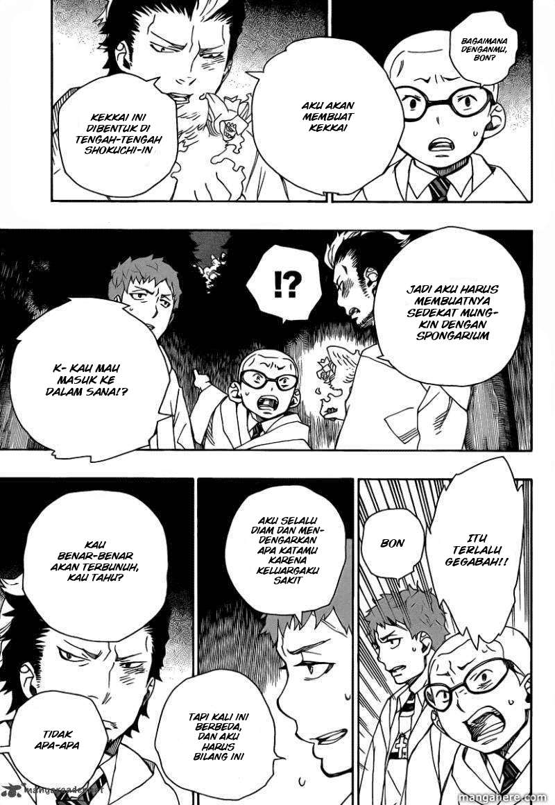 Ao no Exorcist Chapter 27 - halaman 27