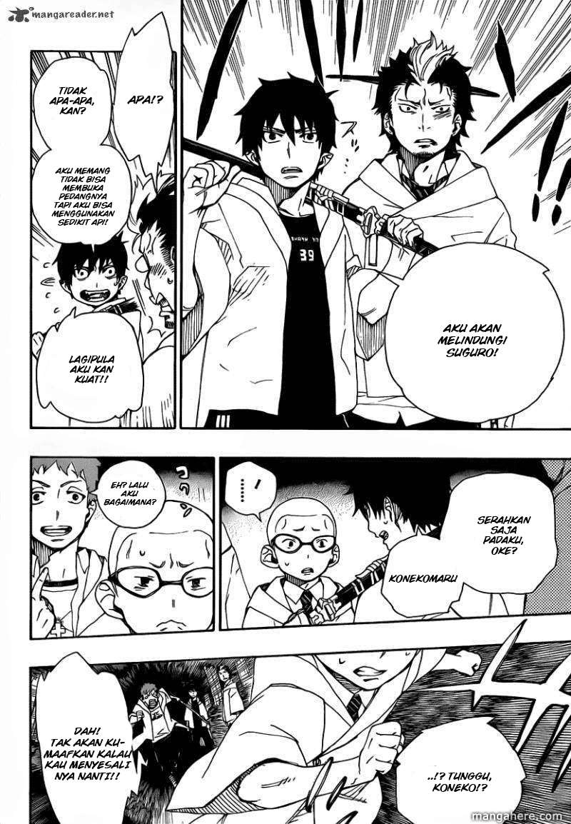 Ao no Exorcist Chapter 27 - halaman 28