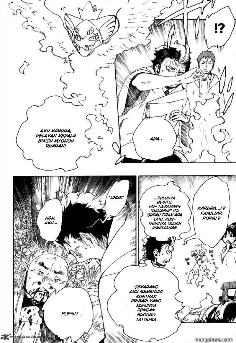 Ao no Exorcist Chapter 27 - halaman 6