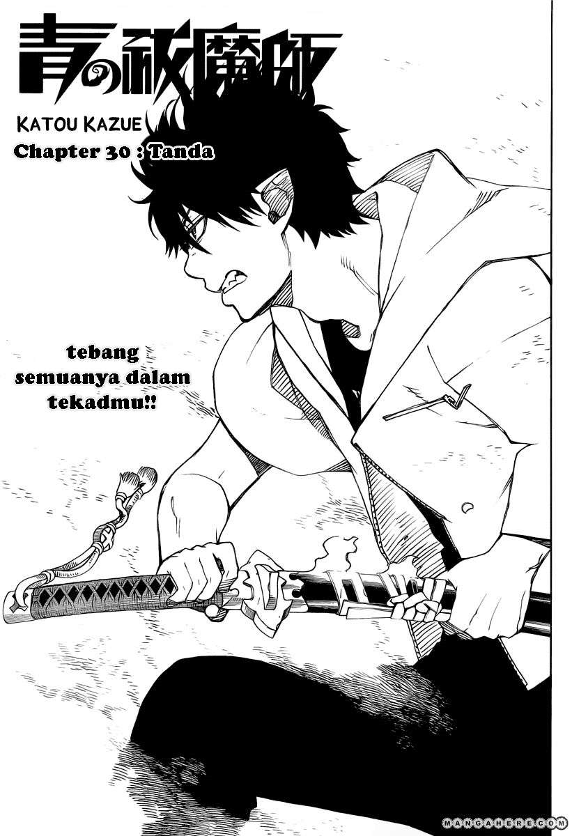 Ao no Exorcist Chapter 30 - halaman 14