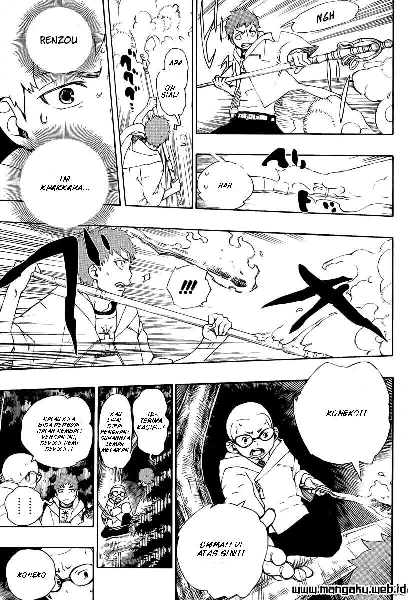 Ao no Exorcist Chapter 30 - halaman 16