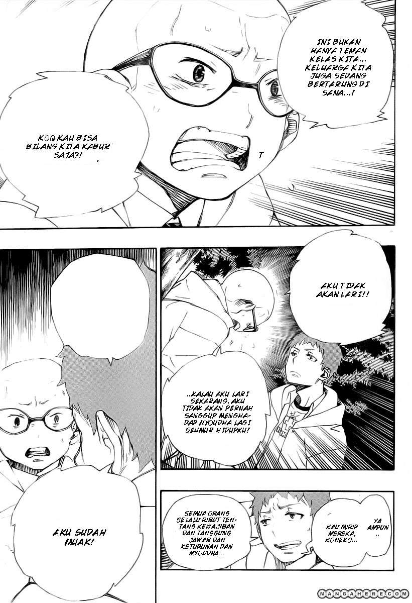 Ao no Exorcist Chapter 30 - halaman 18