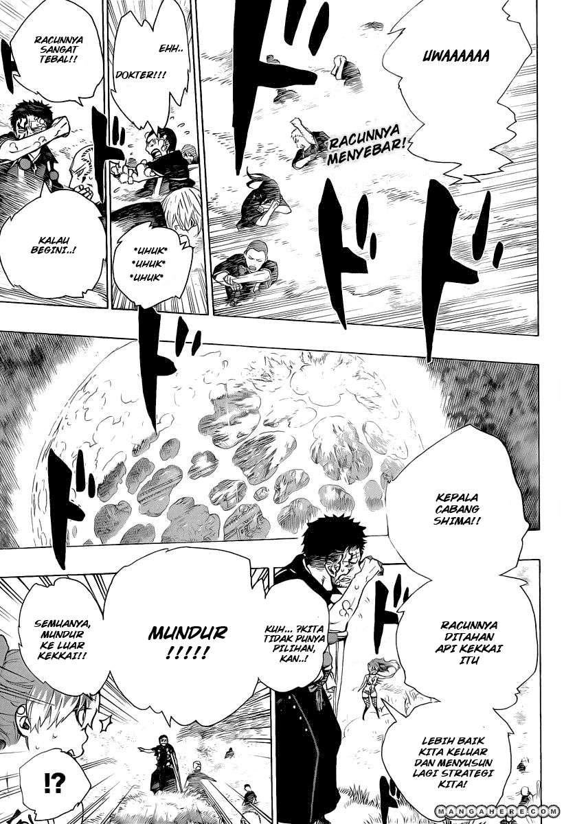 Ao no Exorcist Chapter 31 - halaman 12
