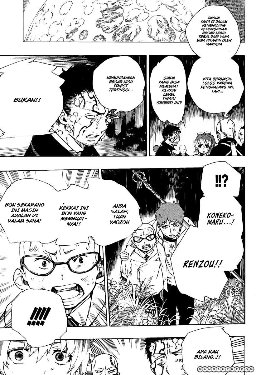 Ao no Exorcist Chapter 31 - halaman 19
