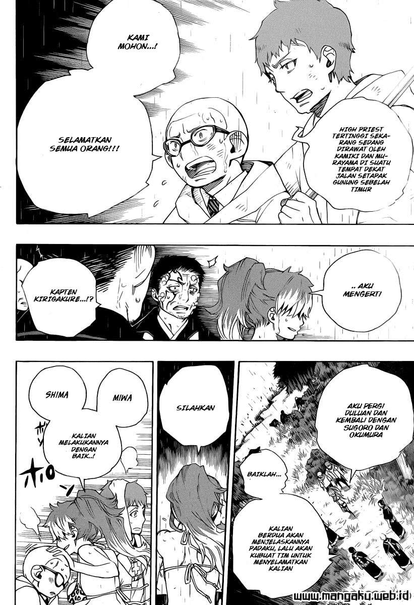 Ao no Exorcist Chapter 31 - halaman 20