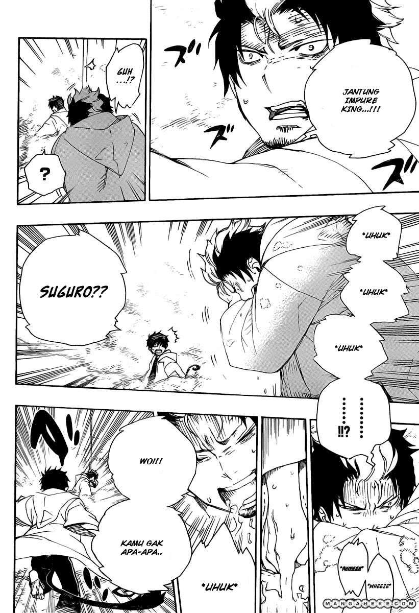 Ao no Exorcist Chapter 31 - halaman 27