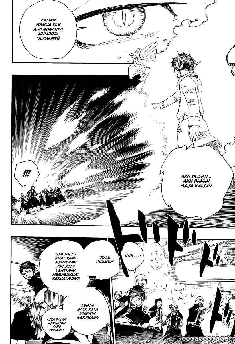 Ao no Exorcist Chapter 31 - halaman 6