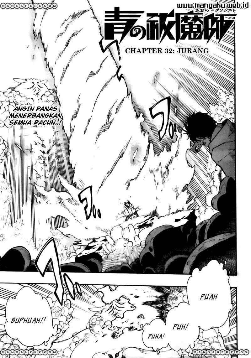 Ao no Exorcist Chapter 32 - halaman 1