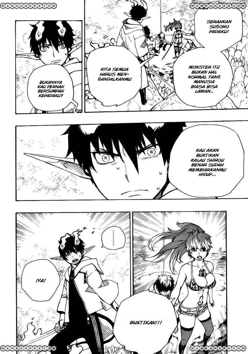 Ao no Exorcist Chapter 32 - halaman 15
