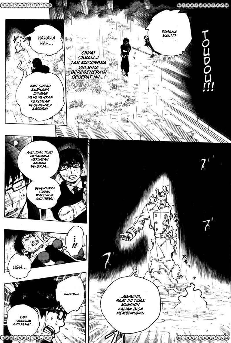 Ao no Exorcist Chapter 32 - halaman 26
