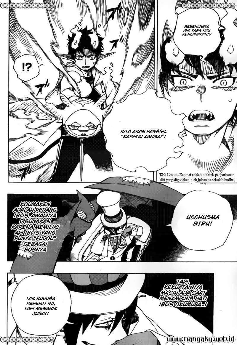 Ao no Exorcist Chapter 33 - halaman 11