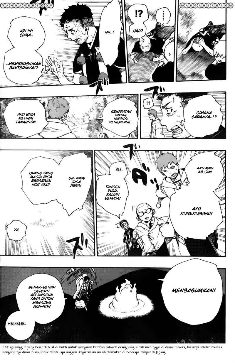 Ao no Exorcist Chapter 33 - halaman 12