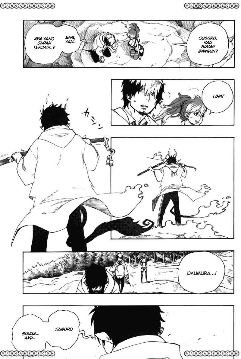 Ao no Exorcist Chapter 33 - halaman 16