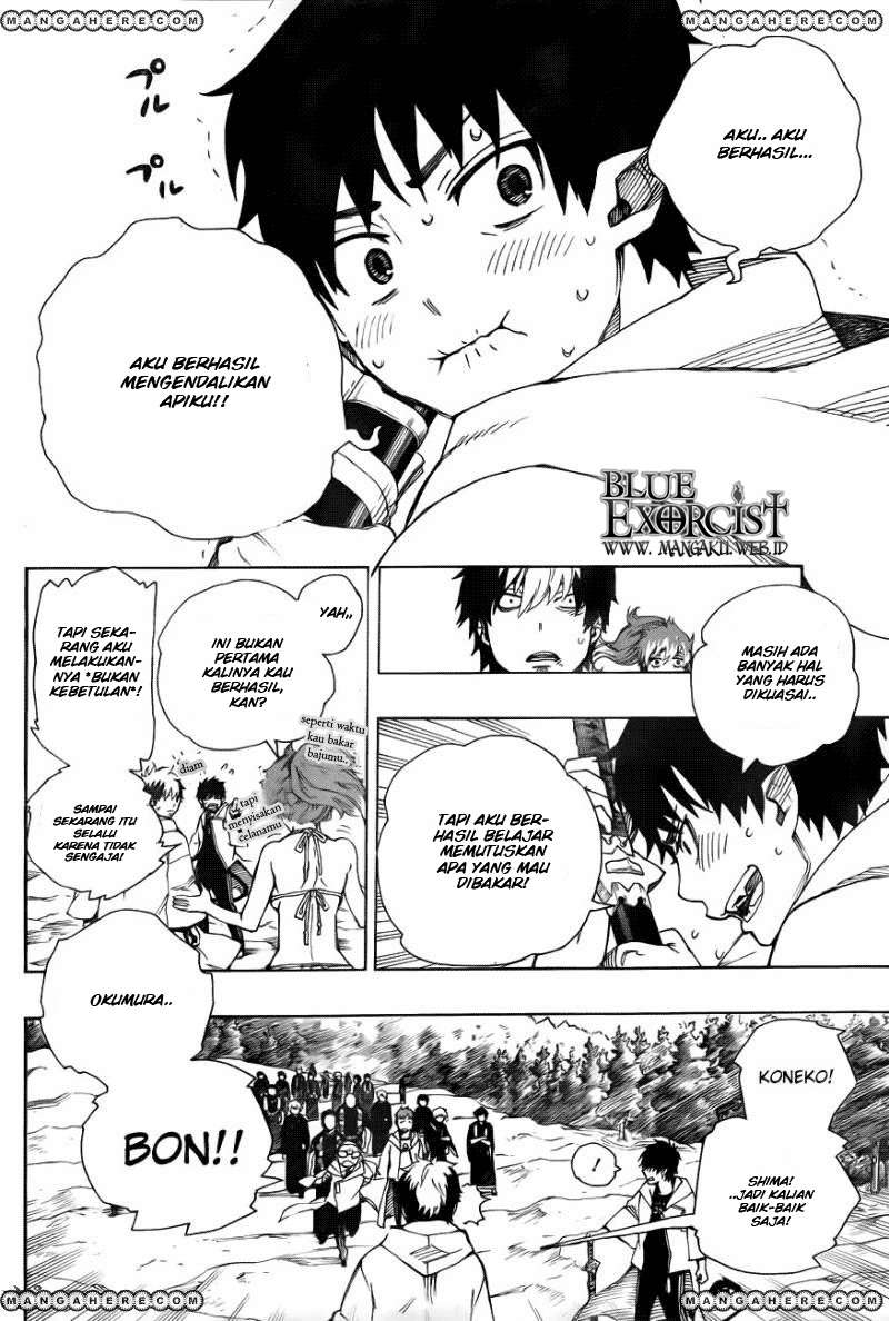 Ao no Exorcist Chapter 33 - halaman 17