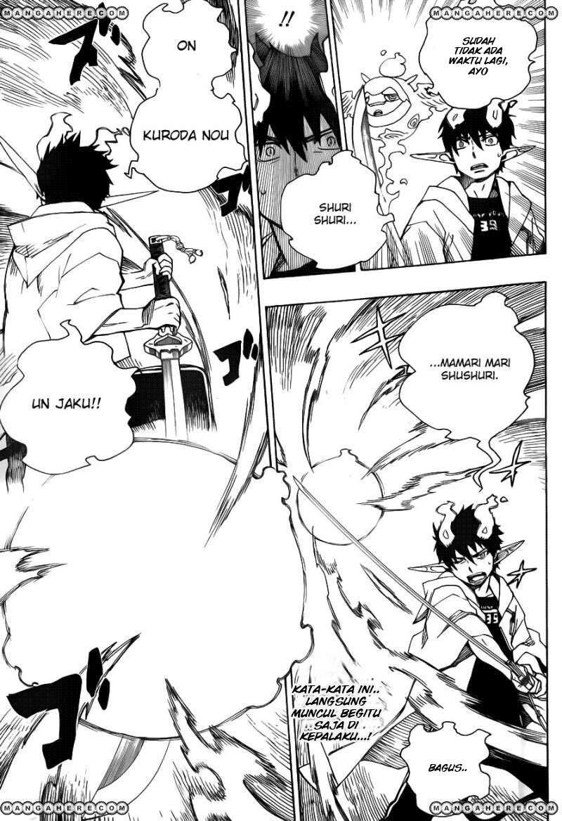 Ao no Exorcist Chapter 33 - halaman 27
