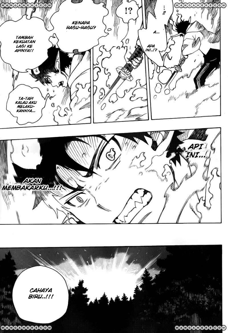 Ao no Exorcist Chapter 33 - halaman 31