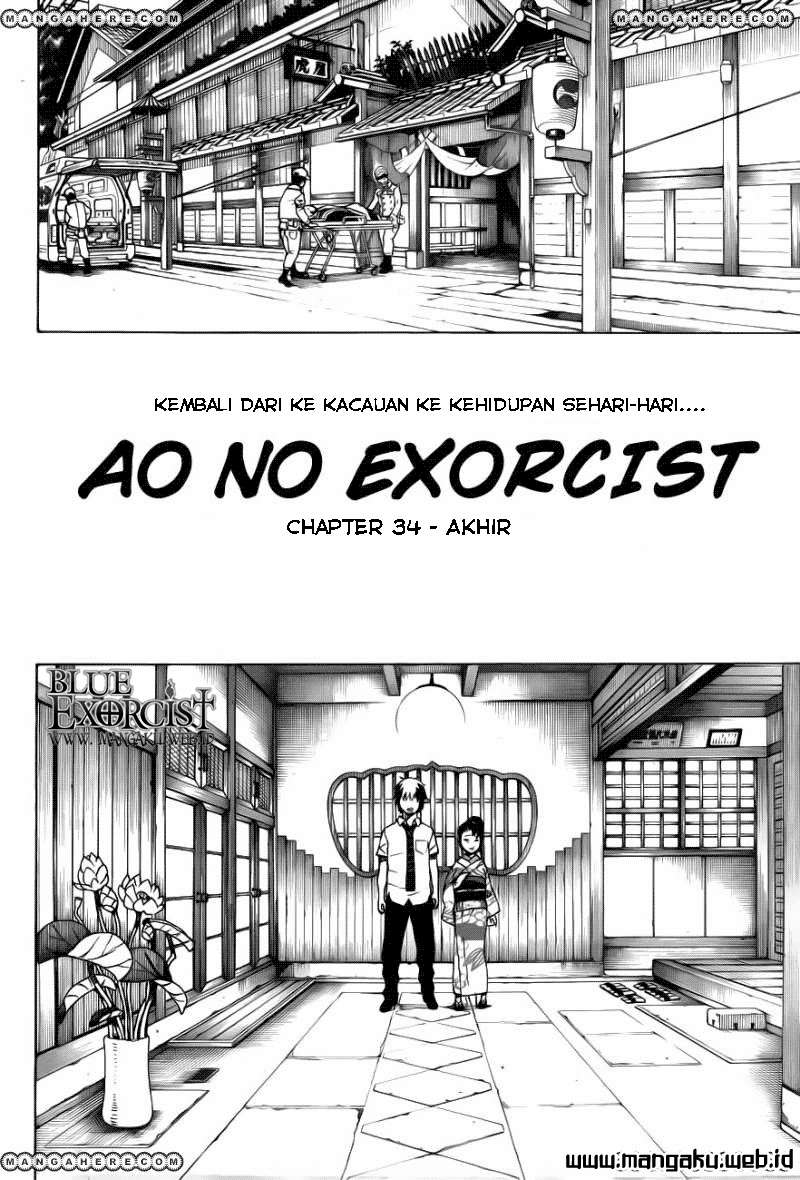Ao no Exorcist Chapter 34 - halaman 12