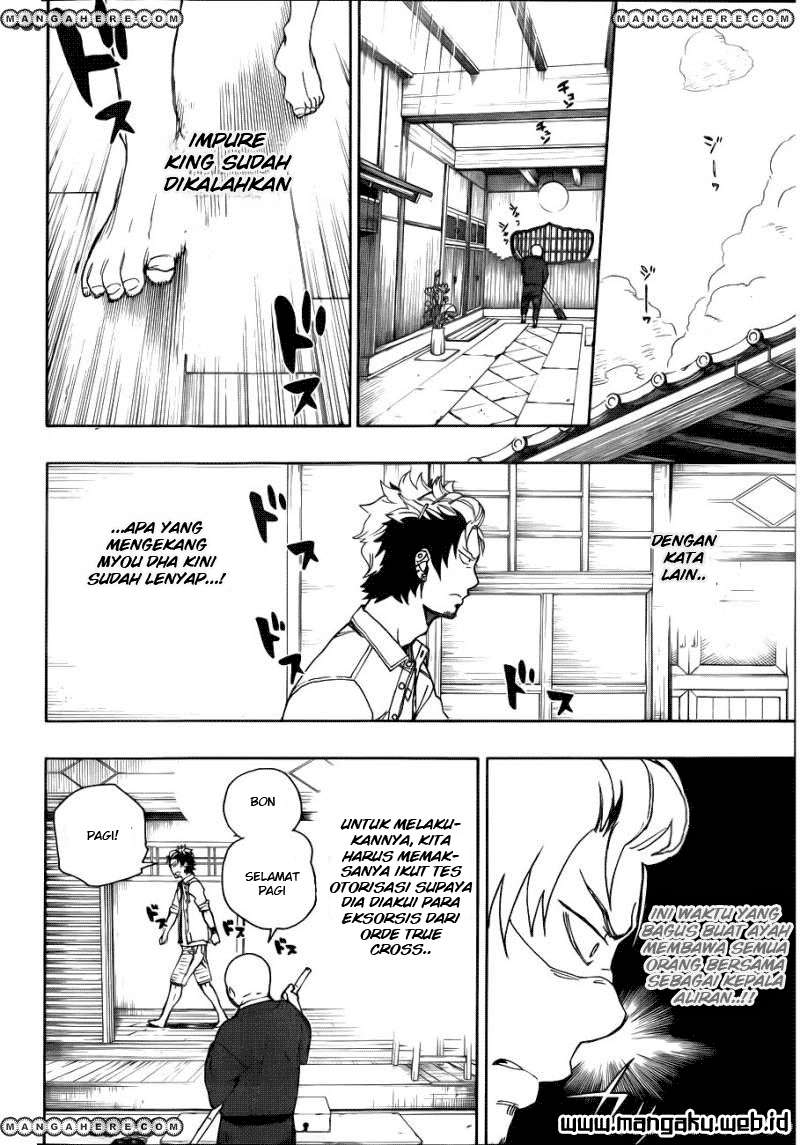 Ao no Exorcist Chapter 34 - halaman 15