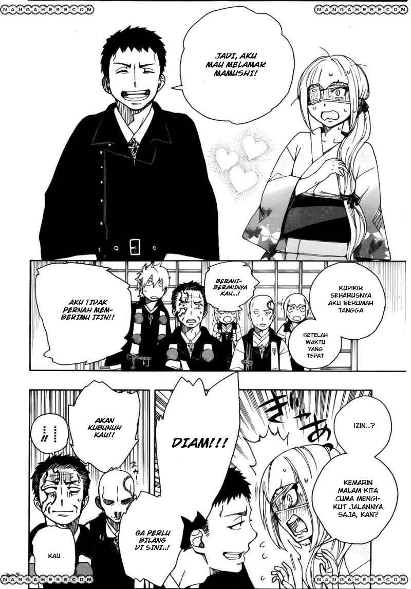 Ao no Exorcist Chapter 34 - halaman 17