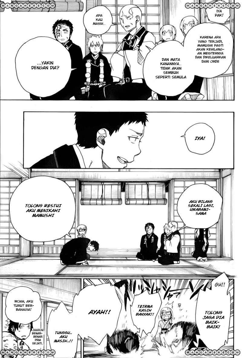 Ao no Exorcist Chapter 34 - halaman 20