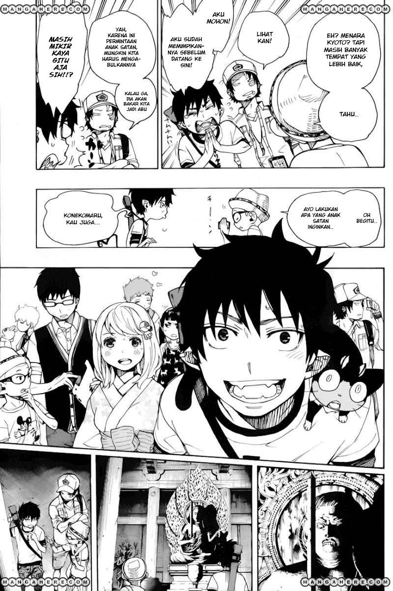 Ao no Exorcist Chapter 34 - halaman 25