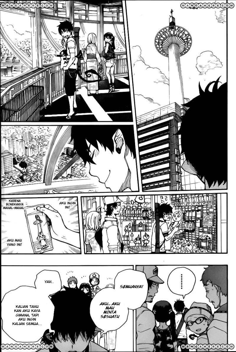 Ao no Exorcist Chapter 34 - halaman 27