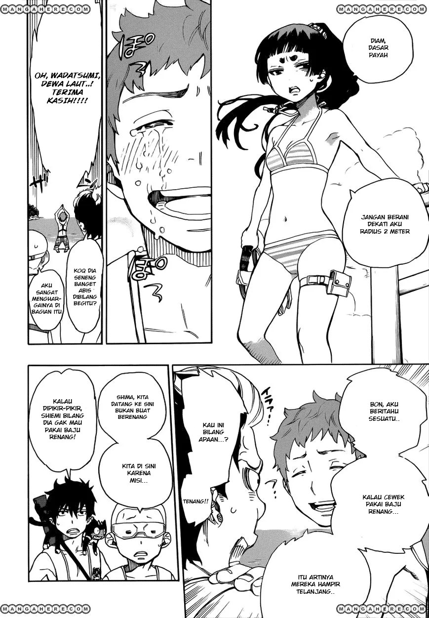 Ao no Exorcist Chapter 35 - halaman 11