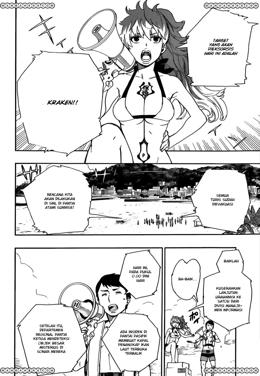 Ao no Exorcist Chapter 35 - halaman 13