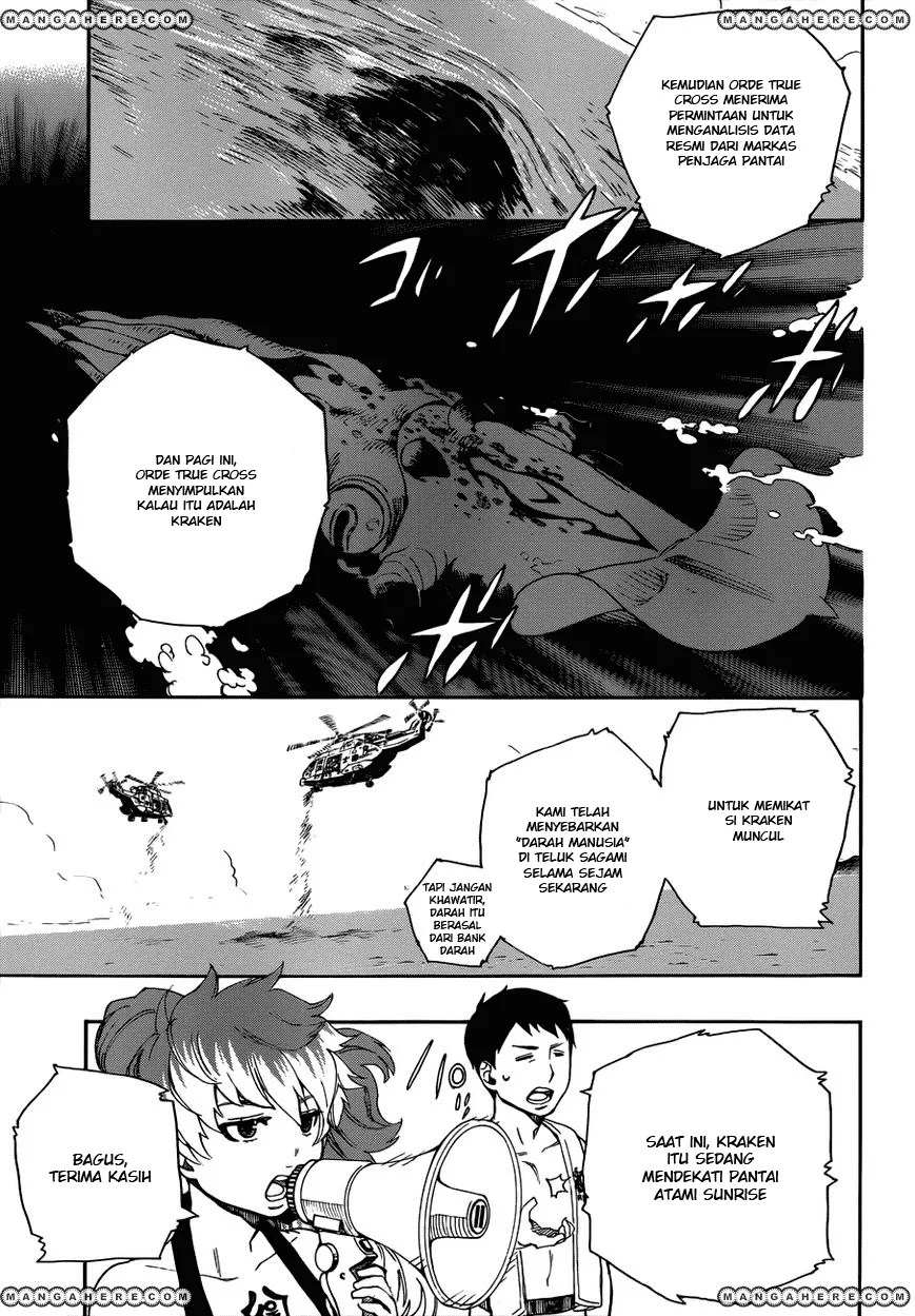 Ao no Exorcist Chapter 35 - halaman 14