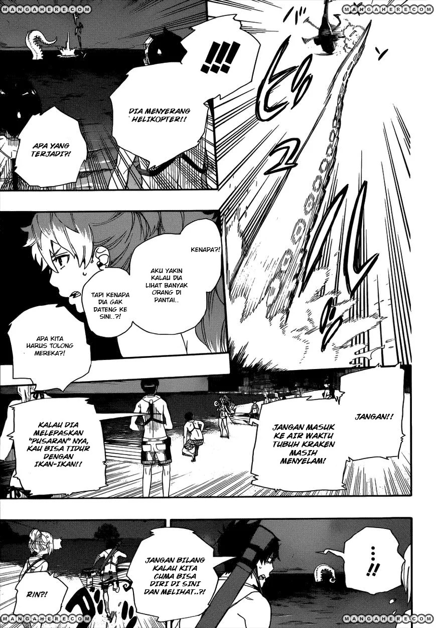 Ao no Exorcist Chapter 35 - halaman 26