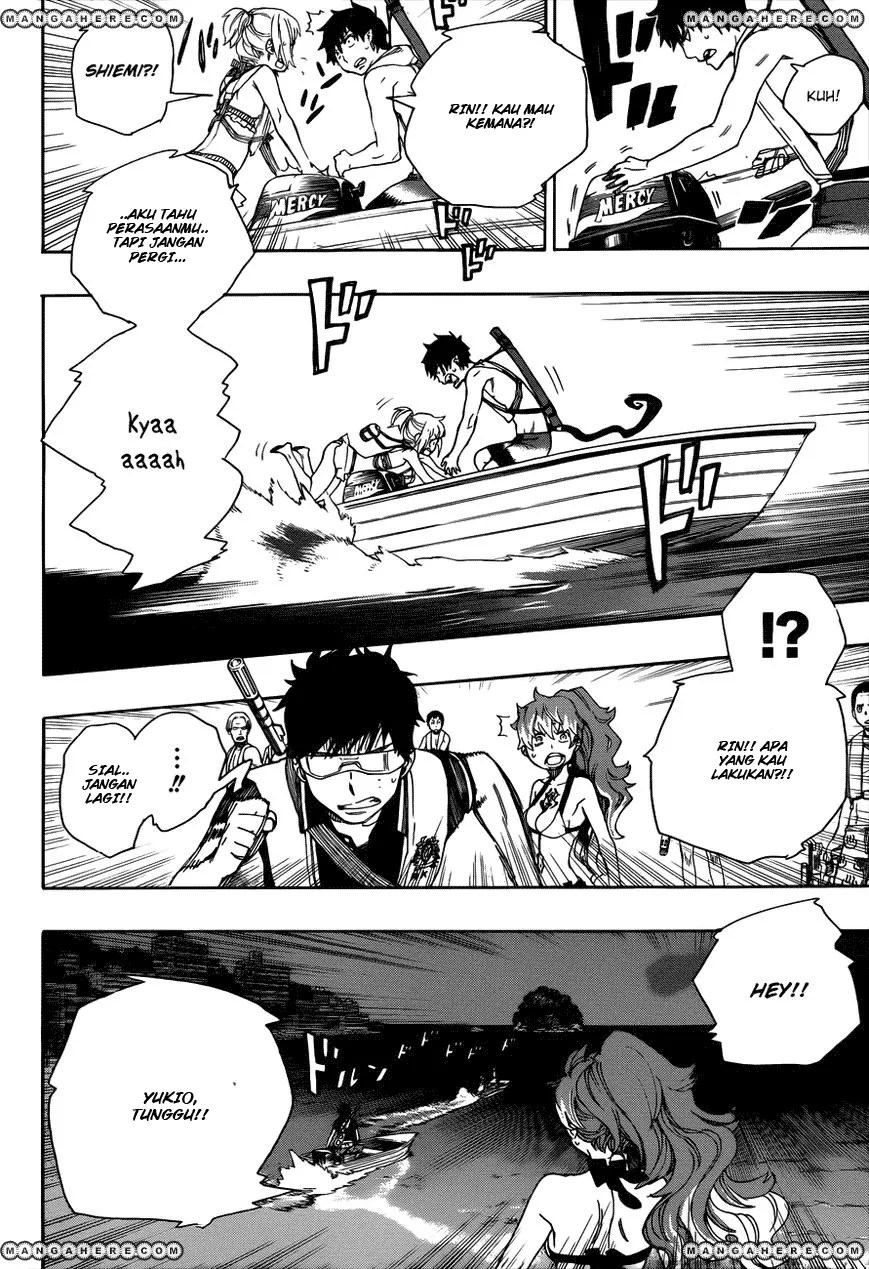Ao no Exorcist Chapter 35 - halaman 27