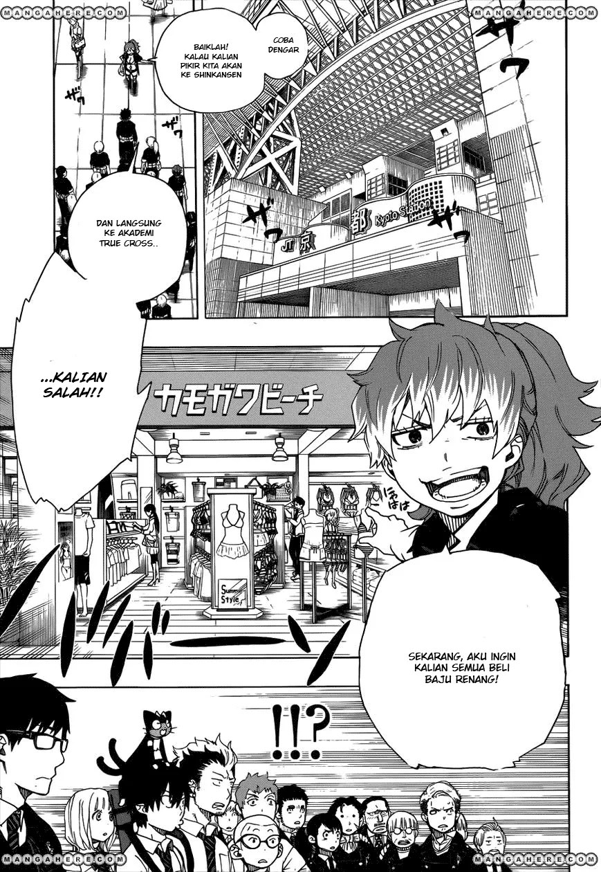 Ao no Exorcist Chapter 35 - halaman 8