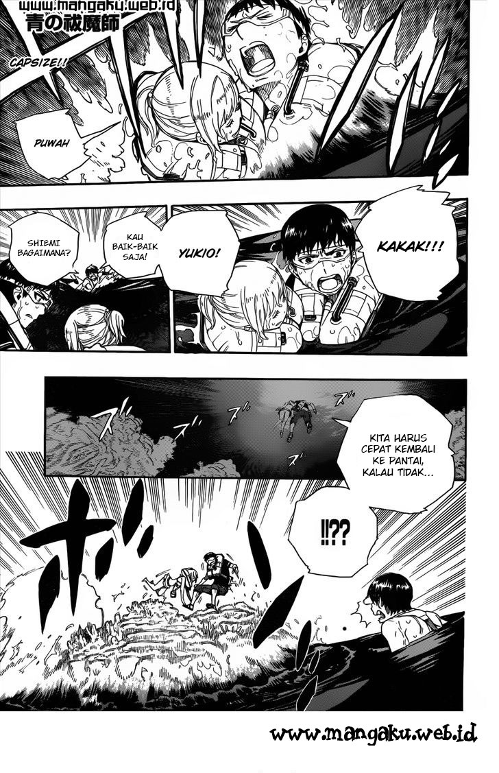 Ao no Exorcist Chapter 36 - halaman 1