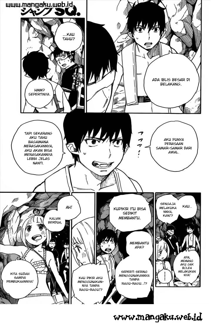 Ao no Exorcist Chapter 36 - halaman 13