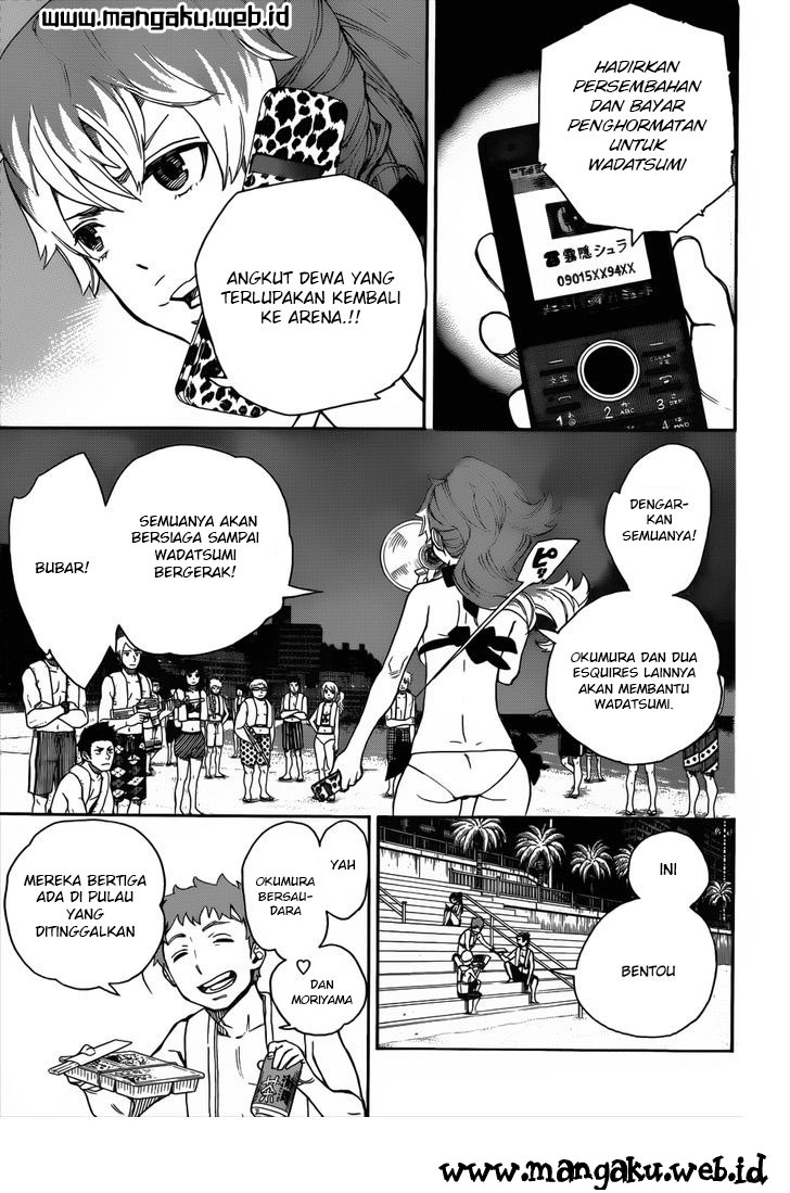 Ao no Exorcist Chapter 36 - halaman 17