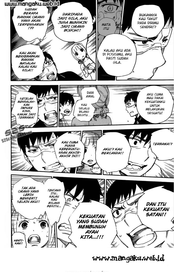 Ao no Exorcist Chapter 36 - halaman 24