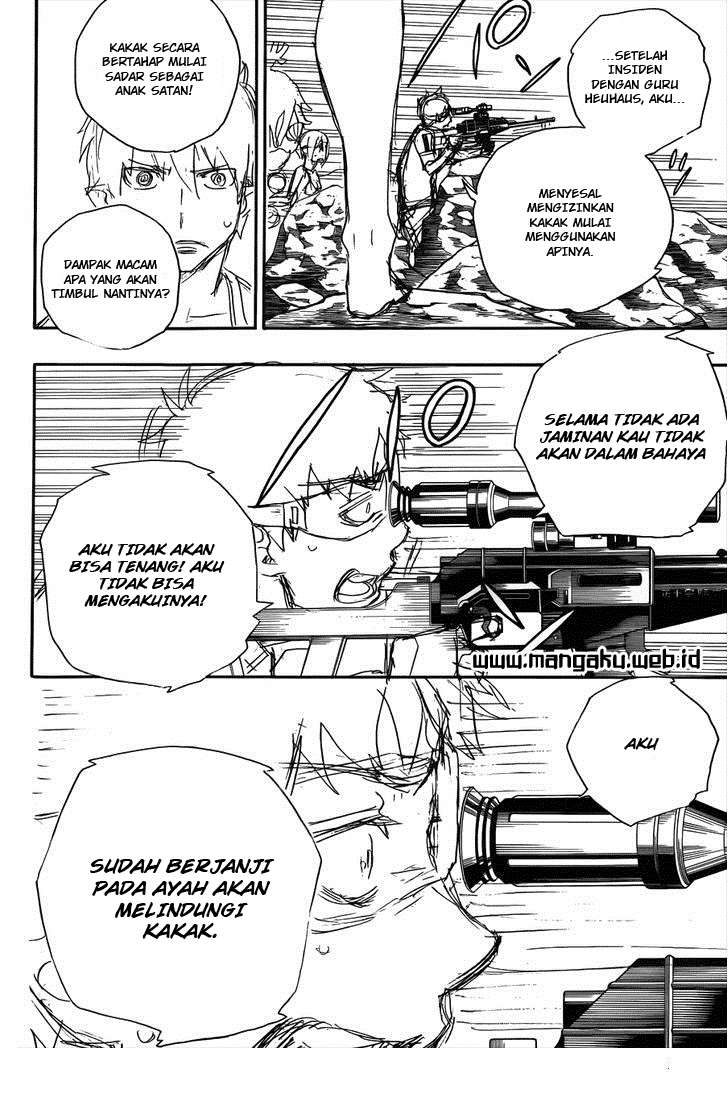 Ao no Exorcist Chapter 37 - halaman 20