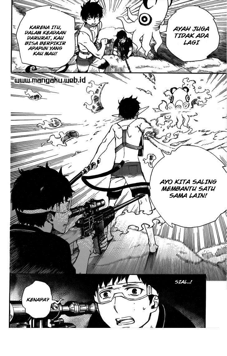 Ao no Exorcist Chapter 37 - halaman 22