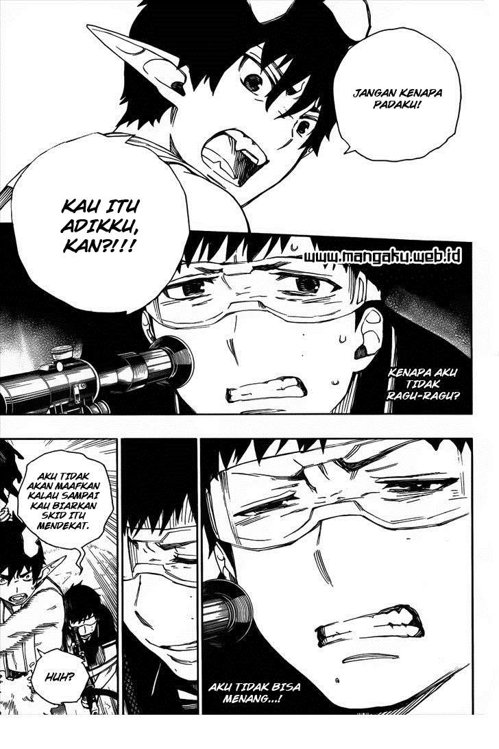 Ao no Exorcist Chapter 37 - halaman 23