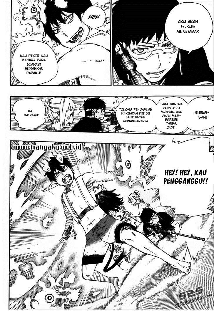 Ao no Exorcist Chapter 37 - halaman 24