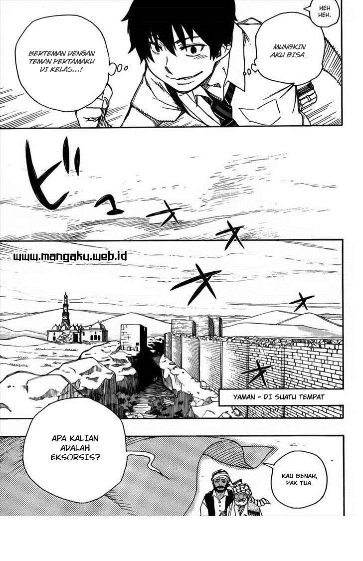 Ao no Exorcist Chapter 38 - halaman 12