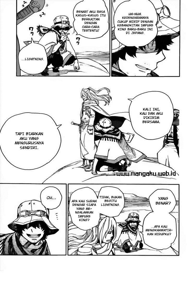 Ao no Exorcist Chapter 38 - halaman 16
