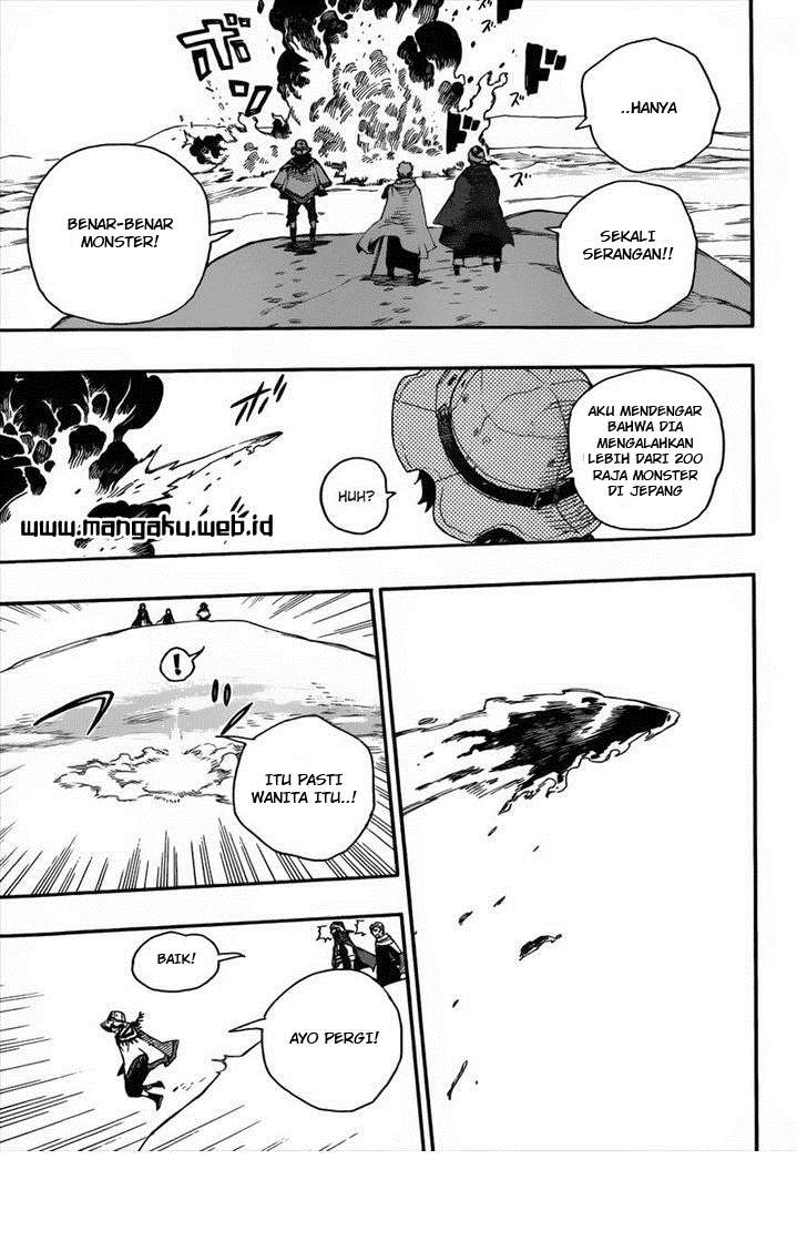Ao no Exorcist Chapter 38 - halaman 22
