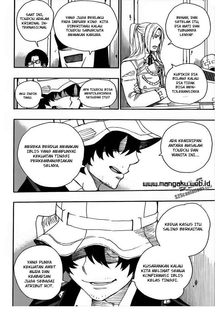 Ao no Exorcist Chapter 38 - halaman 27